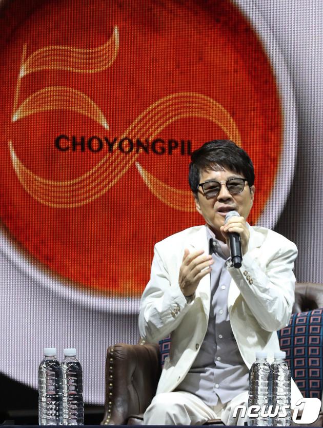 가수 조용필 ⓒ News1 박세연 기자