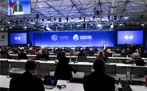 COP26 총회 전경. 사진=COP26 홈페이지