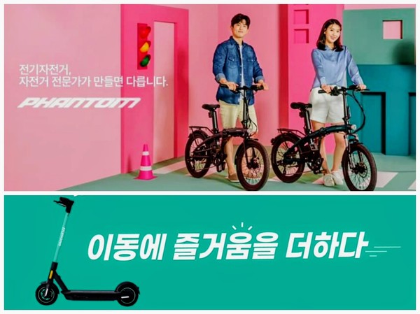 사진: 각사 홈페이지