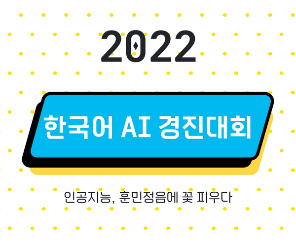 자료: 어반에이핏.