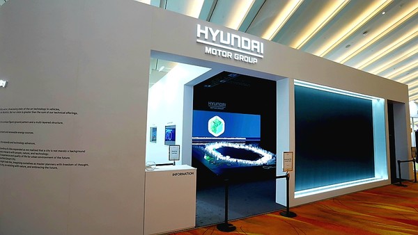 사진: 현대자동차그룹.