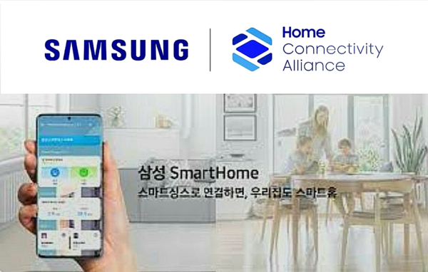 자료: 삼성전자.