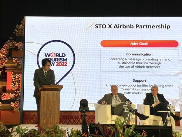 세계관광의 날 행사에서 발표하고 있는 이상훈 서울관광재단 본부장