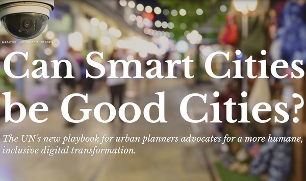 *어스아일랜드 홈페이지 갈무리