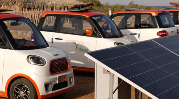 사진=COP27 공식 홈페이지