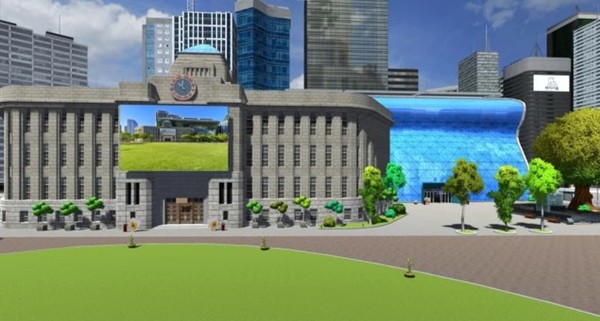  * 타임지에 사용된 메타버스 서울 이미지