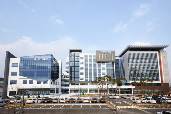 베스티안 병원 전경 사진