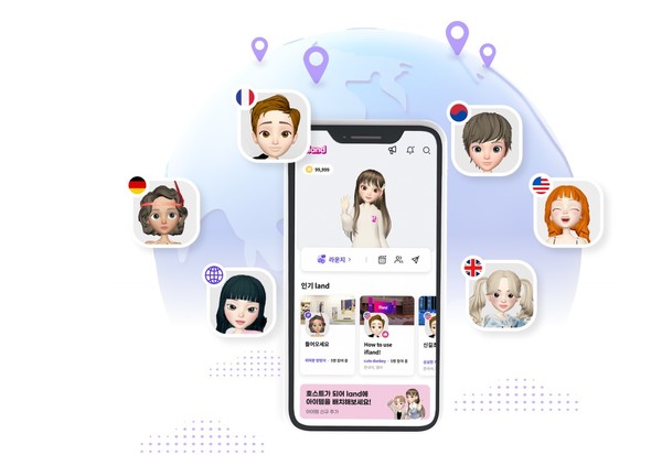  SK텔레콤의 메타버스 플랫폼 '이프랜드'