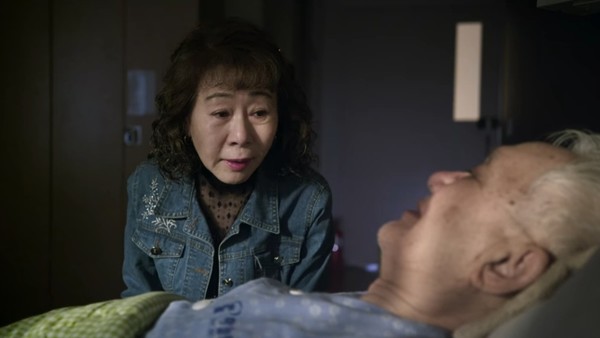 * : 노인문제를 다룬 2016년 개봉작 '죽여주는 여자' 중에서