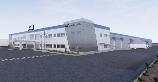  * LS일렉트릭 자회사 LS이모빌리티솔루션 멕시코 공장 조감도