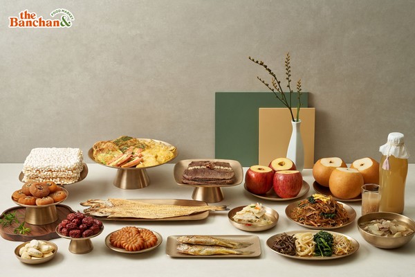 * 더반찬&, 설 맞이 명절음식 기획전 진행… ‘완제품 차례상, 간편식 마련’