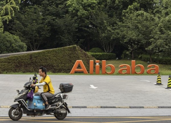 알리바바. 출처=블룸버그