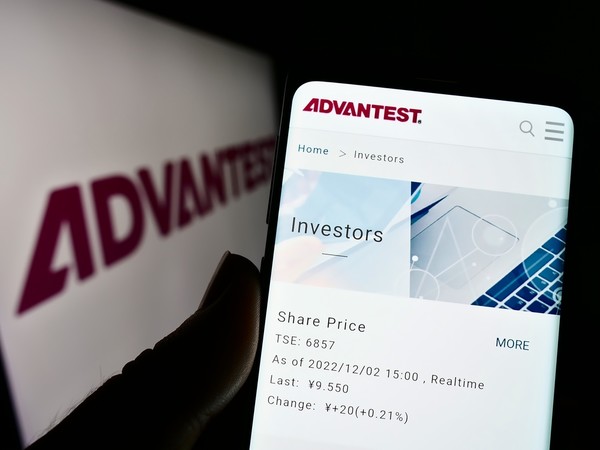 일본 아드반테스트. 출처=셔터스톡