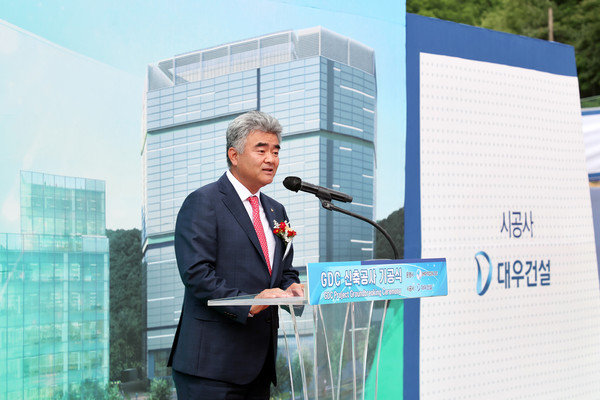 대우건설 정원주 회장이 GDC 기공식에서 기념사를 하고 있다. (사진. 대우건설)