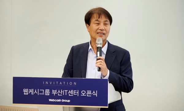 * 석창규 웹케시 그룹 회장. 석 회장 등은 웹케시 지분 29.59% 가량을 보유하고 있다.