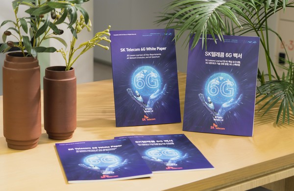 SKT가 '6G 백서'로 미래 네트워크 시대 이정표를 제시했다 [사진=SKT]