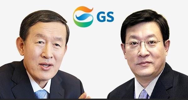 *허창수 GS그룹 명예회장(왼쪽)과 허태수 GS그룹 회장(오른쪽).