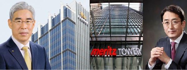  * 김기환 KB손해보험 사장과 김용범 메리츠화재 부회장 