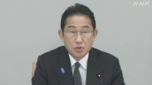 기시다 후미오 일본 총리가 22일 각료 회의를 마친 뒤 후쿠시마 원전 오염수의 방류 개시 시점과 관련해 "기상 등 지장이 없으면 24일로 예상한다"고 말했다. NHK 보도 캡처