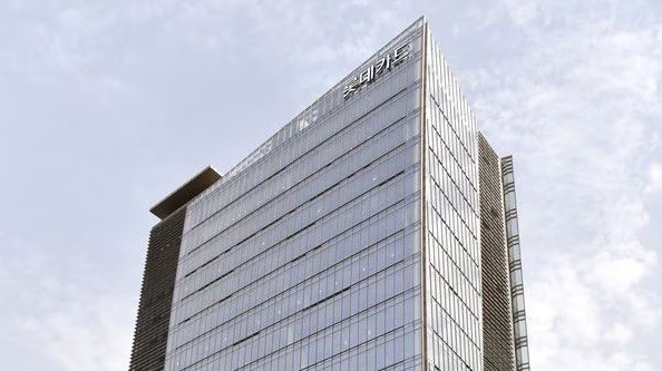 * 롯데카드 본사. /롯데카드 제공