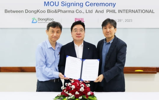 동구바이오제약이 베트남 필인터내셔널과 MOU를 체결했다 [사진=동구바이오제약]