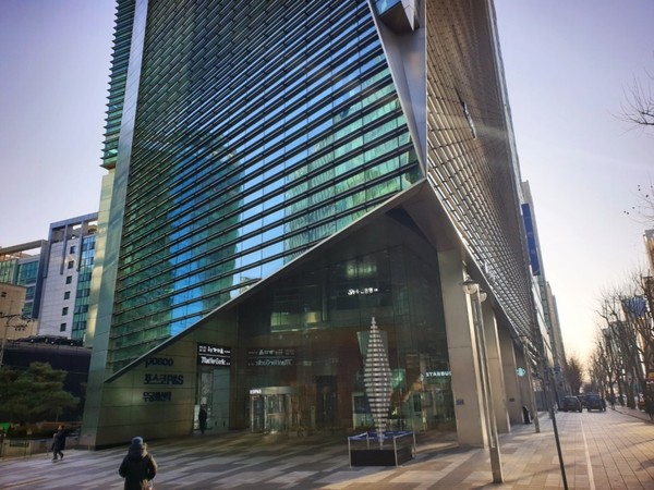 무궁화신탁 서울본사가 있는 역삼 포스코타워 (사진제공. 무궁화신탁)