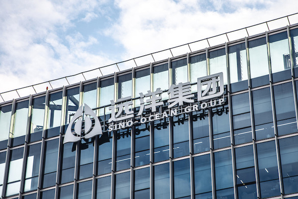 중국 20대 부동산 회사 중 하나인 시노 오션이 자금 압박으로 부채 상환을 중단했다.