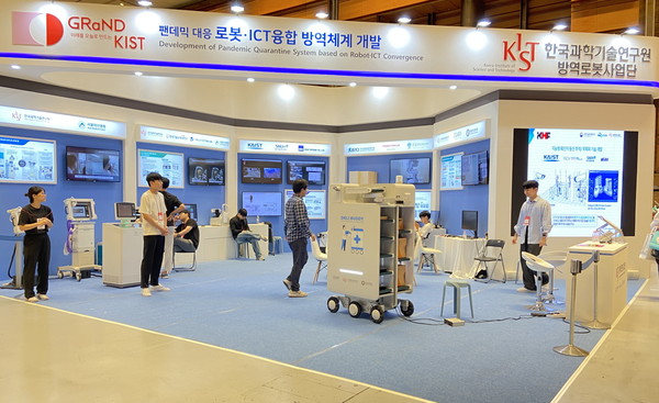 (사진=코가로보틱스)