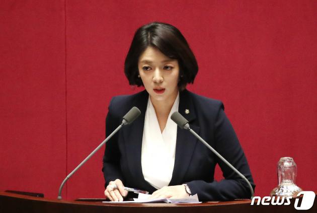 배현진 국민의힘 의원.  뉴스1 ⓒ News1 임세영 기자