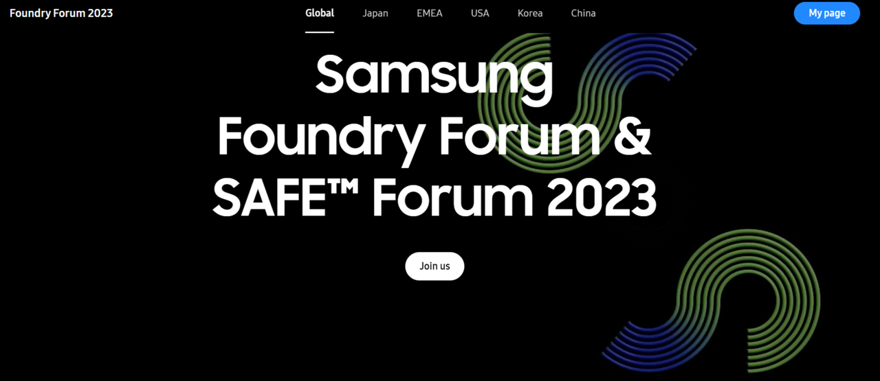 삼성 파운드리 포럼 2023 홈페이지