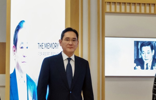 '이건희 선대회장 3주기 추모 음악회'에 참석한 이재용 삼성전자 회장