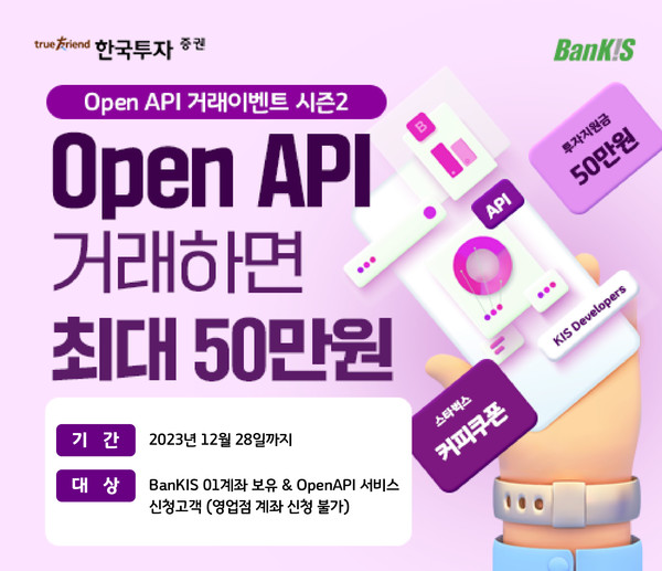 주식 자동매매 프로그램 코딩[방문:OPEN999.COM]HoOD em Promoção na Shopee Brasil 2023