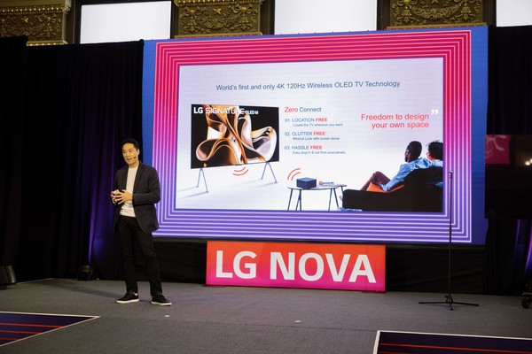 LG NOVA 이노베이션 페스티벌