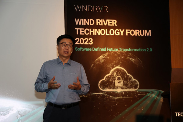 2023 윈드 포럼에 참석한 김재경 아태지역 총괄 사장