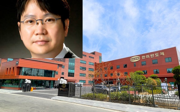  * 곽동신 한비반도체 부회장.