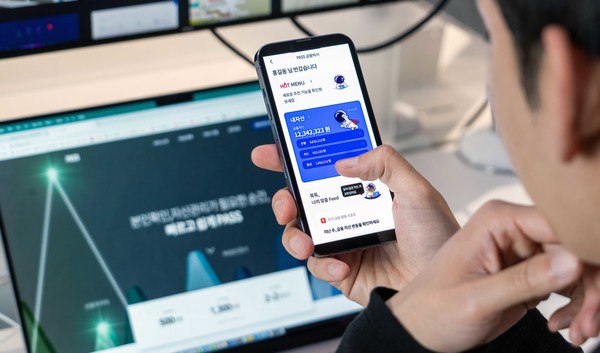 SKT PASS 금융비서 보험분석 