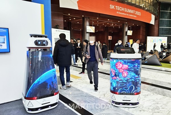 SK의 AI 로봇
