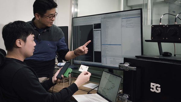 SKT 양자내성암호