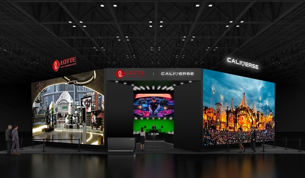 롯데정보통신 CES2024 부스