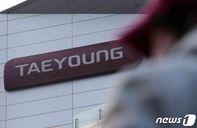 태영그룹 로고. 2024.1.3/뉴스1 ⓒ News1 박정호 기자