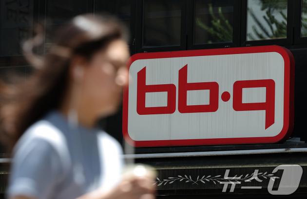 서울 시내 BBQ 매장의 모습. (뉴스1 DB, 기사와 관련 없음) ⓒ News1 신웅수 기자