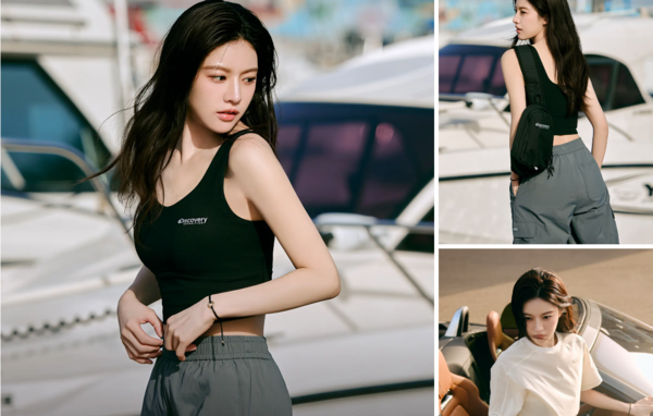 디스커버리는 올 여름 배우 고윤정을 모델로 기용, 시장을 공략하고 있다. 