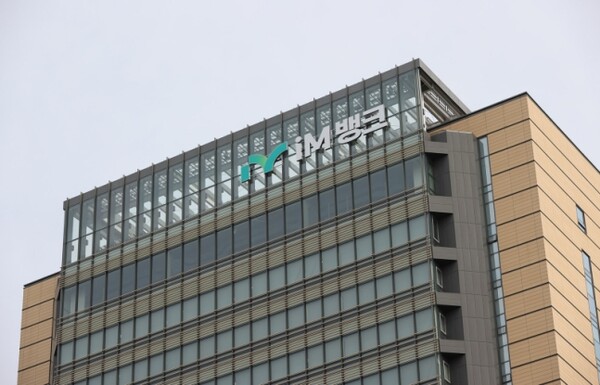 [출처: 아이엠뱅크]