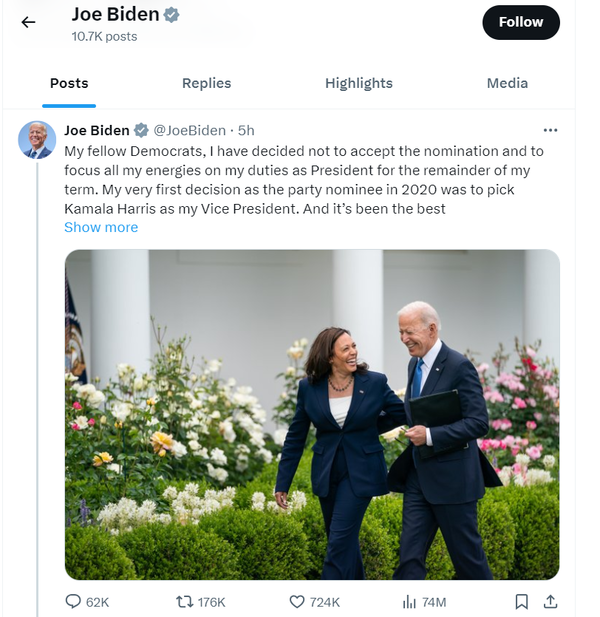 조 바이든 미국 대통령이 21일(현지시간) 엑스(옛 트위터)에 미국 대선 포기 의사를 밝혔다. [출처: 조 바이든 대통령의 엑스]