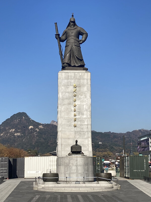 광화문 이순신 장군 동상