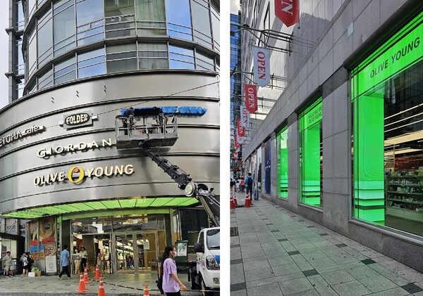 * 지하철 4호선 명동역과 연결된 올리브영 명동역점이 지난 23일부터 영업을 시작했다. 이곳은 옛 명동밀리오레가 있던 자리.