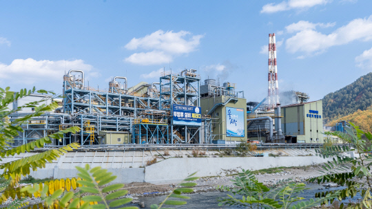 영풍 석포제련소. 홈페이지 캡처. 