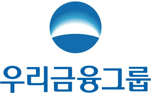 우리금융그룹 CI [출처: 우리금융그룹]