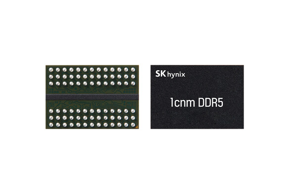  SK하이닉스 1c DDR5 D램