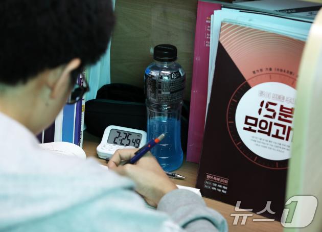 2025학년도 대학수학능력시험(수능)을 준비하는 수험생. /뉴스1 ⓒ News1 오대일 기자